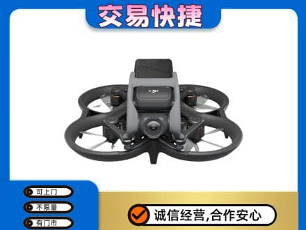 广州奢侈品回收大疆无人机.jpg