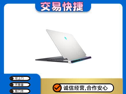 广州家电回收电脑.jpg
